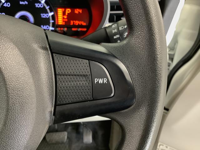 ムーヴＸ　ＳＡIII　ＣＤオーディオ　シートヒーター　ベンチシート走行無制限１年保証　運転席シートヒーター　ＣＤオーディオ　オートマチックハイビーム　アイドリングストップ　プッシュスタート　横滑り防止装置　オートライト　オートエアコン　１４インチ純正アルミホイール（兵庫県）の中古車