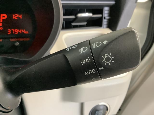 ムーヴＸ　ＳＡIII　ＣＤオーディオ　シートヒーター　ベンチシート走行無制限１年保証　運転席シートヒーター　ＣＤオーディオ　オートマチックハイビーム　アイドリングストップ　プッシュスタート　横滑り防止装置　オートライト　オートエアコン　１４インチ純正アルミホイール（兵庫県）の中古車