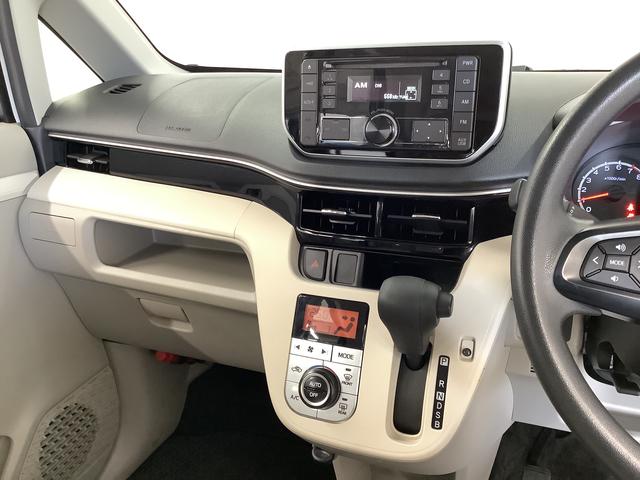 ムーヴＸ　ＳＡIII　ＣＤオーディオ　シートヒーター　ベンチシート走行無制限１年保証　運転席シートヒーター　ＣＤオーディオ　オートマチックハイビーム　アイドリングストップ　プッシュスタート　横滑り防止装置　オートライト　オートエアコン　１４インチ純正アルミホイール（兵庫県）の中古車