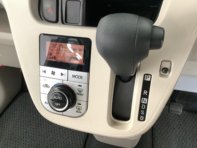ムーヴＸ　ＳＡIII　ＣＤオーディオ　シートヒーター　ベンチシート走行無制限１年保証　運転席シートヒーター　ＣＤオーディオ　オートマチックハイビーム　アイドリングストップ　プッシュスタート　横滑り防止装置　オートライト　オートエアコン　１４インチ純正アルミホイール（兵庫県）の中古車