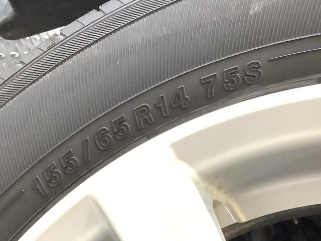 ムーヴＸ　ＳＡIII　ＣＤオーディオ　シートヒーター　ベンチシート走行無制限１年保証　運転席シートヒーター　ＣＤオーディオ　オートマチックハイビーム　アイドリングストップ　プッシュスタート　横滑り防止装置　オートライト　オートエアコン　１４インチ純正アルミホイール（兵庫県）の中古車