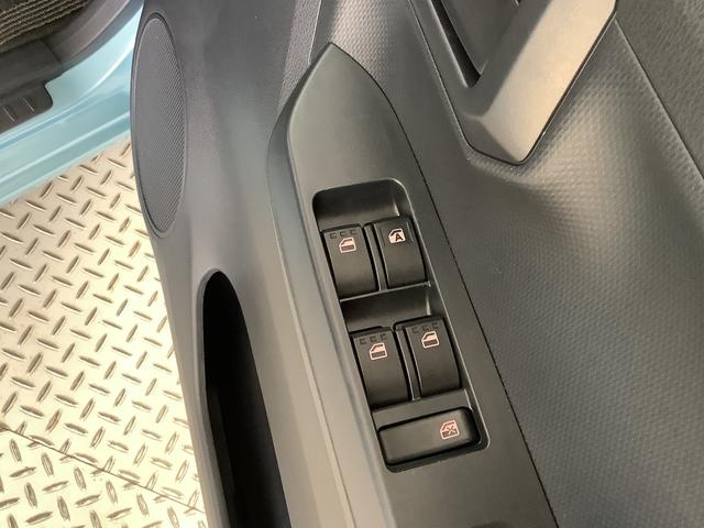 ミライースＬ　ＳＡIII　ワンオーナー　オーディオ　ＥＴＣ　キーレス走行無制限１年保証　前後コーナーセンサー　ワンオーナー　オーディオ　ＥＴＣ　オートマチックハイビーム　アイドリングストップ　キーレスエントリー　横滑り防止装置　ドアバイザー　ヘッドライトレベライザー（兵庫県）の中古車