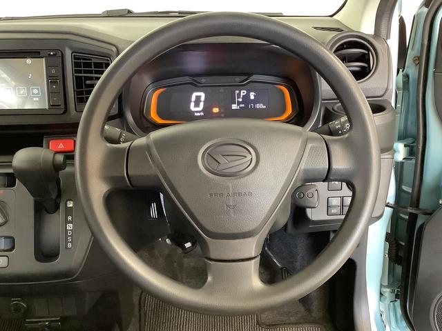 ミライースＬ　ＳＡIII　ワンオーナー　オーディオ　ＥＴＣ　キーレス走行無制限１年保証　前後コーナーセンサー　ワンオーナー　オーディオ　ＥＴＣ　オートマチックハイビーム　アイドリングストップ　キーレスエントリー　横滑り防止装置　ドアバイザー　ヘッドライトレベライザー（兵庫県）の中古車