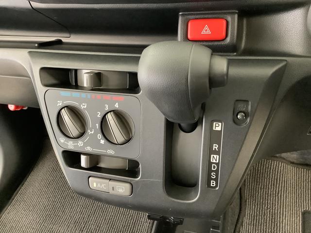 ミライースＬ　ＳＡIII　ワンオーナー　オーディオ　ＥＴＣ　キーレス走行無制限１年保証　前後コーナーセンサー　ワンオーナー　オーディオ　ＥＴＣ　オートマチックハイビーム　アイドリングストップ　キーレスエントリー　横滑り防止装置　ドアバイザー　ヘッドライトレベライザー（兵庫県）の中古車