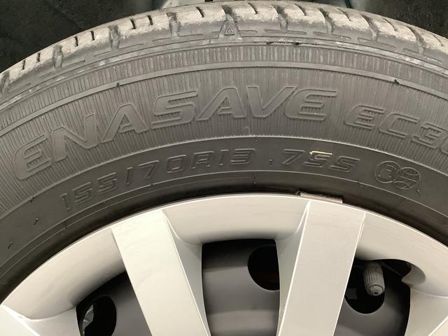 ミライースＬ　ＳＡIII　ワンオーナー　オーディオ　ＥＴＣ　キーレス走行無制限１年保証　前後コーナーセンサー　ワンオーナー　オーディオ　ＥＴＣ　オートマチックハイビーム　アイドリングストップ　キーレスエントリー　横滑り防止装置　ドアバイザー　ヘッドライトレベライザー（兵庫県）の中古車