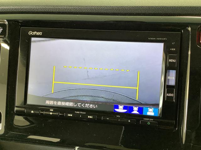 Ｎ−ＷＧＮＧ・ターボパッケージ　ナビＴＶ　ＥＴＣ　バックカメラ　ＨＩＤ１年保証　ナビＴＶ　ＥＴＣ　バックカメラ　衝突軽減ブレーキ　Ｂｌｕｅｔｏｏｔｈ　ＨＩＤヘッドライト　アイドリングストップ　プッシュスタート　横滑り防止装置　シートカバー付き　１４インチアルミホイール（兵庫県）の中古車