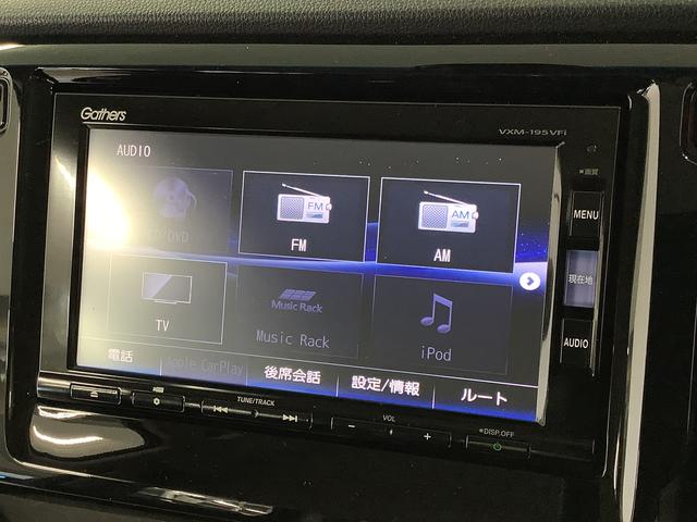 Ｎ−ＷＧＮＧ・ターボパッケージ　ナビＴＶ　ＥＴＣ　バックカメラ　ＨＩＤ１年保証　ナビＴＶ　ＥＴＣ　バックカメラ　衝突軽減ブレーキ　Ｂｌｕｅｔｏｏｔｈ　ＨＩＤヘッドライト　アイドリングストップ　プッシュスタート　横滑り防止装置　シートカバー付き　１４インチアルミホイール（兵庫県）の中古車