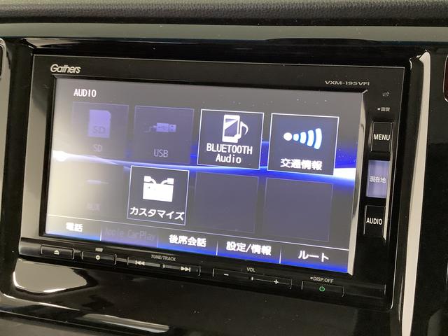 Ｎ−ＷＧＮＧ・ターボパッケージ　ナビＴＶ　ＥＴＣ　バックカメラ　ＨＩＤ１年保証　ナビＴＶ　ＥＴＣ　バックカメラ　衝突軽減ブレーキ　Ｂｌｕｅｔｏｏｔｈ　ＨＩＤヘッドライト　アイドリングストップ　プッシュスタート　横滑り防止装置　シートカバー付き　１４インチアルミホイール（兵庫県）の中古車