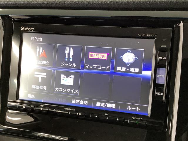 Ｎ−ＷＧＮＧ・ターボパッケージ　ナビＴＶ　ＥＴＣ　バックカメラ　ＨＩＤ１年保証　ナビＴＶ　ＥＴＣ　バックカメラ　衝突軽減ブレーキ　Ｂｌｕｅｔｏｏｔｈ　ＨＩＤヘッドライト　アイドリングストップ　プッシュスタート　横滑り防止装置　シートカバー付き　１４インチアルミホイール（兵庫県）の中古車