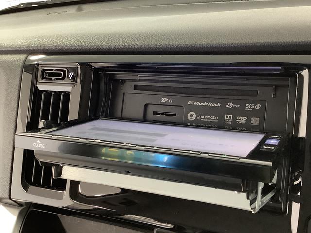 Ｎ−ＷＧＮＧ・ターボパッケージ　ナビＴＶ　ＥＴＣ　バックカメラ　ＨＩＤ１年保証　ナビＴＶ　ＥＴＣ　バックカメラ　衝突軽減ブレーキ　Ｂｌｕｅｔｏｏｔｈ　ＨＩＤヘッドライト　アイドリングストップ　プッシュスタート　横滑り防止装置　シートカバー付き　１４インチアルミホイール（兵庫県）の中古車