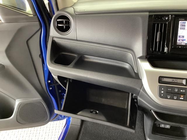 Ｎ−ＷＧＮＧ・ターボパッケージ　ナビＴＶ　ＥＴＣ　バックカメラ　ＨＩＤ１年保証　ナビＴＶ　ＥＴＣ　バックカメラ　衝突軽減ブレーキ　Ｂｌｕｅｔｏｏｔｈ　ＨＩＤヘッドライト　アイドリングストップ　プッシュスタート　横滑り防止装置　シートカバー付き　１４インチアルミホイール（兵庫県）の中古車