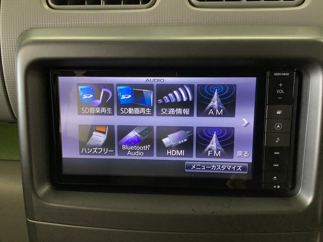 ムーヴコンテＬ　ナビＴＶ　ドラレコ　ＥＴＣ　バックカメラ　キーレス１年保証　ナビＴＶ　ＥＴＣ　バックカメラ　ドラレコ　ＤＶＤ　ＵＳＢ　Ｂｌｕｅｔｏｏｔｈ　アイドリングストップ　キーレスエントリー　ドアバイザー　ヘッドライトレベライザー　１４インチアルミホイール（兵庫県）の中古車