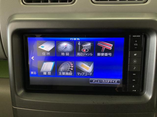 ムーヴコンテＬ　ナビＴＶ　ドラレコ　ＥＴＣ　バックカメラ　キーレス１年保証　ナビＴＶ　ＥＴＣ　バックカメラ　ドラレコ　ＤＶＤ　ＵＳＢ　Ｂｌｕｅｔｏｏｔｈ　アイドリングストップ　キーレスエントリー　ドアバイザー　ヘッドライトレベライザー　１４インチアルミホイール（兵庫県）の中古車