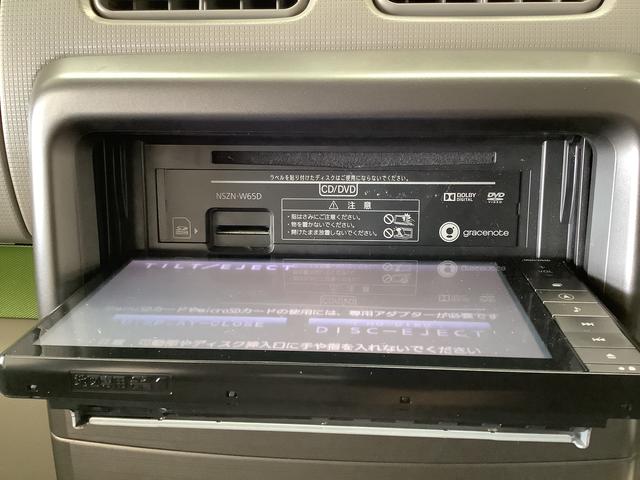 ムーヴコンテＬ　ナビＴＶ　ドラレコ　ＥＴＣ　バックカメラ　キーレス１年保証　ナビＴＶ　ＥＴＣ　バックカメラ　ドラレコ　ＤＶＤ　ＵＳＢ　Ｂｌｕｅｔｏｏｔｈ　アイドリングストップ　キーレスエントリー　ドアバイザー　ヘッドライトレベライザー　１４インチアルミホイール（兵庫県）の中古車