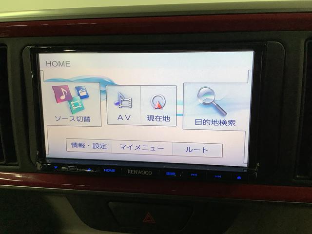 パッソモーダ 1オーナー ナビ LEDヘッドライト オートエアコン走行無制限1年保証 ワンオーナー ナビ ワンセグTV DVD LEDヘッドライト アイドリングストップ プッシュスタート 横滑り防止装置 オートエアコン 電動格納ドアミラー 14インチアルミホイール(兵庫県)の中古車
