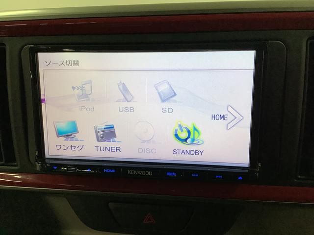 パッソモーダ 1オーナー ナビ LEDヘッドライト オートエアコン走行無制限1年保証 ワンオーナー ナビ ワンセグTV DVD LEDヘッドライト アイドリングストップ プッシュスタート 横滑り防止装置 オートエアコン 電動格納ドアミラー 14インチアルミホイール(兵庫県)の中古車