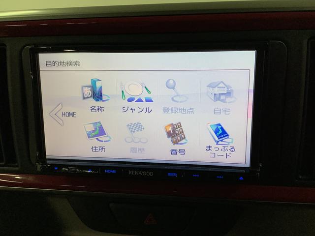 パッソモーダ 1オーナー ナビ LEDヘッドライト オートエアコン走行無制限1年保証 ワンオーナー ナビ ワンセグTV DVD LEDヘッドライト アイドリングストップ プッシュスタート 横滑り防止装置 オートエアコン 電動格納ドアミラー 14インチアルミホイール(兵庫県)の中古車