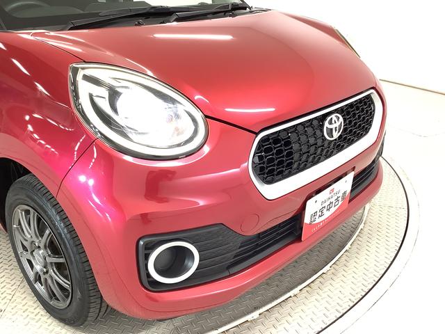 パッソモーダ 1オーナー ナビ LEDヘッドライト オートエアコン走行無制限1年保証 ワンオーナー ナビ ワンセグTV DVD LEDヘッドライト アイドリングストップ プッシュスタート 横滑り防止装置 オートエアコン 電動格納ドアミラー 14インチアルミホイール(兵庫県)の中古車