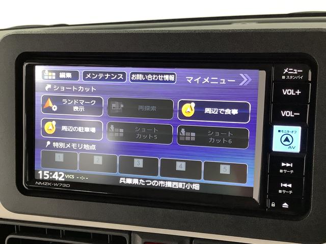 ムーヴキャンバスストライプスＧ　１オーナー　ナビＴＶ　ドラレコ　バックカメラ１年保証　ワンオーナー　ナビＴＶ　ＥＴＣ　ドラレコ　バックカメラ　両側電動スライドドア　前後コーナーセンサー　前席シートヒーター　Ｂｌｕｅｔｏｏｔｈ　オートマチックハイビーム　ＬＥＤヘッドライト（兵庫県）の中古車