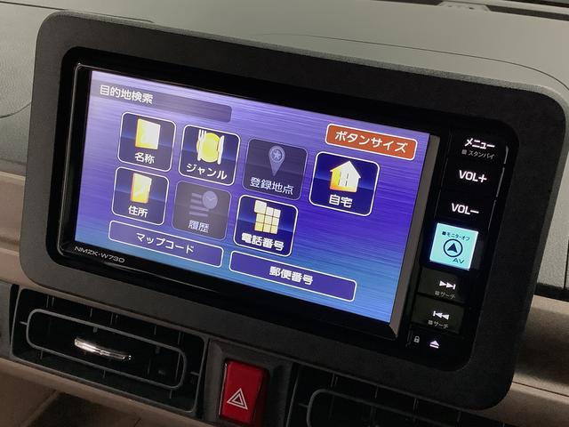 ムーヴキャンバスセオリーＧ　１オーナー　ナビ　ドラレコ　ＥＴＣ　バックカメラ１年保証　ワンオーナー　ナビＴＶ　ＥＴＣ　ドラレコ　バックカメラ　両側電動スライドドア　前後コーナーセンサー　前席シートヒーター　Ｂｌｕｅｔｏｏｔｈ　オートマチックハイビーム　ＬＥＤヘッドライト（兵庫県）の中古車