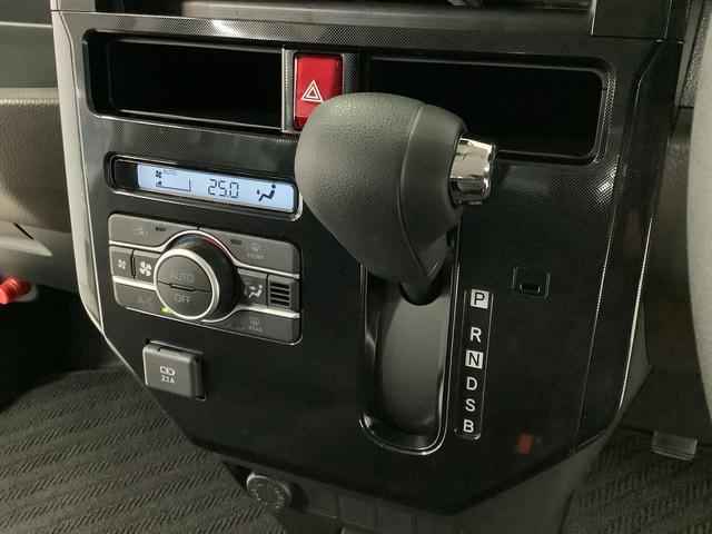 トールＧ　両側電動スライドドア　前後コーナーセンサー　スマートキー走行無制限１年保証　両側電動スライドドア　前後コーナーセンサー　オートマチックハイビーム　ＬＥＤヘッドライト　アイドリングストップ　プッシュスタート　横滑り防止装置　オートライト　スマートアシスト（兵庫県）の中古車