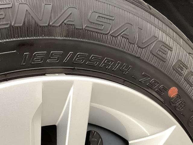 トールＧ　両側電動スライドドア　前後コーナーセンサー　スマートキー走行無制限１年保証　両側電動スライドドア　前後コーナーセンサー　オートマチックハイビーム　ＬＥＤヘッドライト　アイドリングストップ　プッシュスタート　横滑り防止装置　オートライト　オートエアコン（兵庫県）の中古車