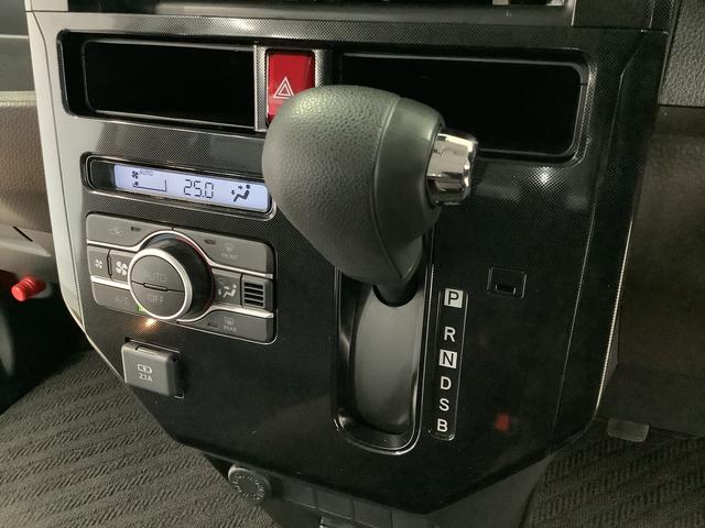 トールＧ　両側電動スライドドア　前後コーナーセンサー　スマートキー走行無制限１年保証　両側電動スライドドア　前後コーナーセンサー　オートマチックハイビーム　ＬＥＤヘッドライト　アイドリングストップ　プッシュスタート　横滑り防止装置　オートライト　スマートアシスト（兵庫県）の中古車