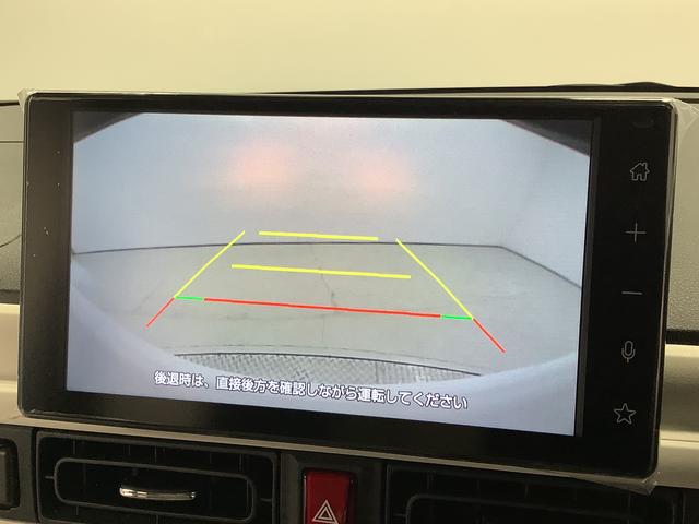 ムーヴキャンバスストライプスＧターボ　４ＷＤ　９インチディスプレイオーディオ１年保証　９インチディスプレイオーディオ　４ＷＤ　バックカメラ　アダプティブクルーズコントロール　両側電動スライドドア　前後コーナーセンサー　シートヒーター　ホッとカップホルダー　Ｑｉワイヤレス充電（兵庫県）の中古車