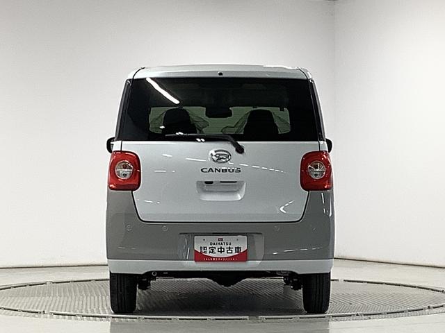 ムーヴキャンバスストライプスＧターボ　４ＷＤ　９インチディスプレイオーディオ１年保証　９インチディスプレイオーディオ　４ＷＤ　バックカメラ　アダプティブクルーズコントロール　両側電動スライドドア　前後コーナーセンサー　シートヒーター　ホッとカップホルダー　Ｑｉワイヤレス充電（兵庫県）の中古車