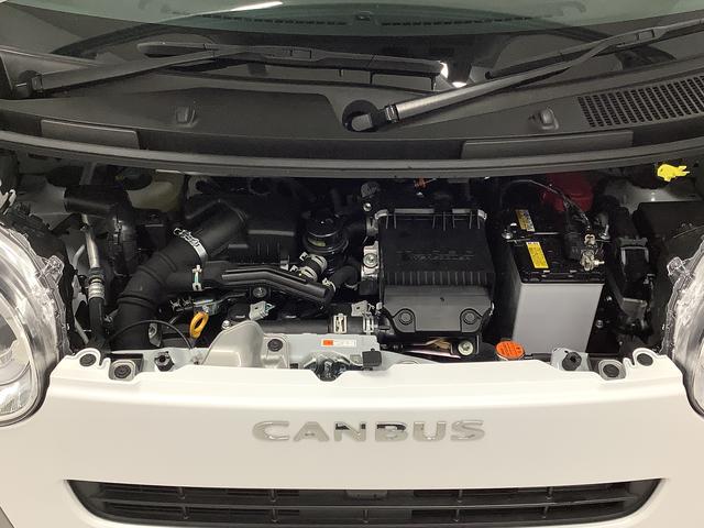 ムーヴキャンバスストライプスＧターボ　４ＷＤ　９インチディスプレイオーディオ１年保証　９インチディスプレイオーディオ　４ＷＤ　バックカメラ　アダプティブクルーズコントロール　両側電動スライドドア　前後コーナーセンサー　シートヒーター　ホッとカップホルダー　Ｑｉワイヤレス充電（兵庫県）の中古車