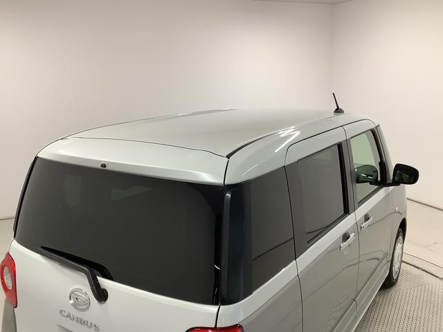 ムーヴキャンバスストライプスＧターボ　４ＷＤ　９インチディスプレイオーディオ１年保証　９インチディスプレイオーディオ　４ＷＤ　バックカメラ　アダプティブクルーズコントロール　両側電動スライドドア　前後コーナーセンサー　シートヒーター　ホッとカップホルダー　Ｑｉワイヤレス充電（兵庫県）の中古車