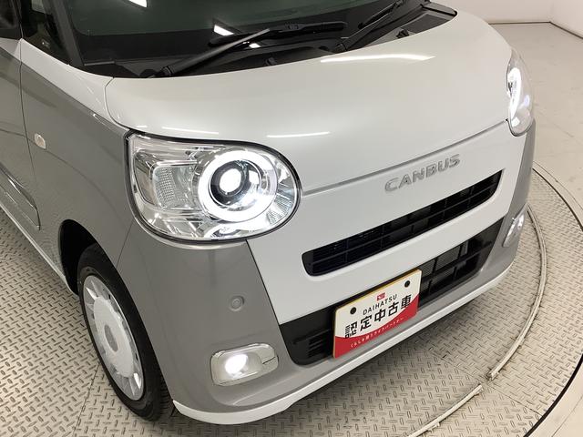 ムーヴキャンバスストライプスＧターボ　４ＷＤ　９インチディスプレイオーディオ１年保証　９インチディスプレイオーディオ　４ＷＤ　バックカメラ　アダプティブクルーズコントロール　両側電動スライドドア　前後コーナーセンサー　シートヒーター　ホッとカップホルダー　Ｑｉワイヤレス充電（兵庫県）の中古車