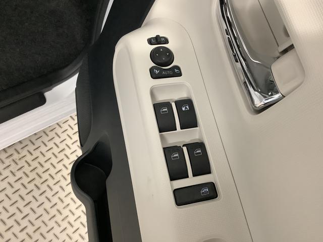 ムーヴキャンバスストライプスＧターボ　４ＷＤ　９インチディスプレイオーディオ１年保証　９インチディスプレイオーディオ　４ＷＤ　バックカメラ　アダプティブクルーズコントロール　両側電動スライドドア　前後コーナーセンサー　シートヒーター　ホッとカップホルダー　Ｑｉワイヤレス充電（兵庫県）の中古車