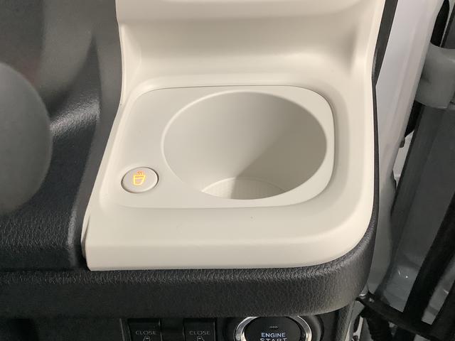 ムーヴキャンバスストライプスＧターボ　４ＷＤ　９インチディスプレイオーディオ１年保証　９インチディスプレイオーディオ　４ＷＤ　バックカメラ　アダプティブクルーズコントロール　両側電動スライドドア　前後コーナーセンサー　シートヒーター　ホッとカップホルダー　Ｑｉワイヤレス充電（兵庫県）の中古車