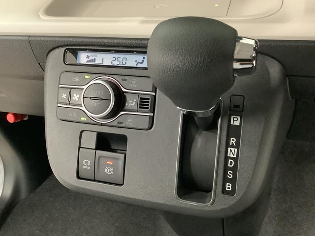 ムーヴキャンバスストライプスＧターボ　４ＷＤ　９インチディスプレイオーディオ１年保証　９インチディスプレイオーディオ　４ＷＤ　バックカメラ　アダプティブクルーズコントロール　両側電動スライドドア　前後コーナーセンサー　シートヒーター　ホッとカップホルダー　Ｑｉワイヤレス充電（兵庫県）の中古車