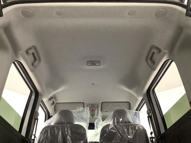 ムーヴキャンバスストライプスＧターボ　４ＷＤ　９インチディスプレイオーディオ１年保証　９インチディスプレイオーディオ　４ＷＤ　バックカメラ　アダプティブクルーズコントロール　両側電動スライドドア　前後コーナーセンサー　シートヒーター　ホッとカップホルダー　Ｑｉワイヤレス充電（兵庫県）の中古車