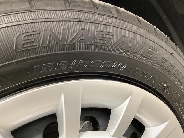 ムーヴキャンバスストライプスＧターボ　４ＷＤ　９インチディスプレイオーディオ１年保証　９インチディスプレイオーディオ　４ＷＤ　バックカメラ　アダプティブクルーズコントロール　両側電動スライドドア　前後コーナーセンサー　シートヒーター　ホッとカップホルダー　Ｑｉワイヤレス充電（兵庫県）の中古車