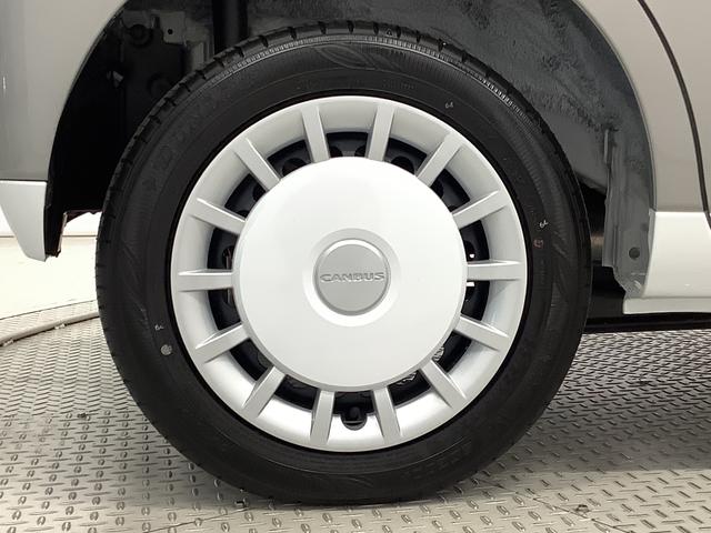 ムーヴキャンバスストライプスＧターボ　４ＷＤ　９インチディスプレイオーディオ１年保証　９インチディスプレイオーディオ　４ＷＤ　バックカメラ　アダプティブクルーズコントロール　両側電動スライドドア　前後コーナーセンサー　シートヒーター　ホッとカップホルダー　Ｑｉワイヤレス充電（兵庫県）の中古車