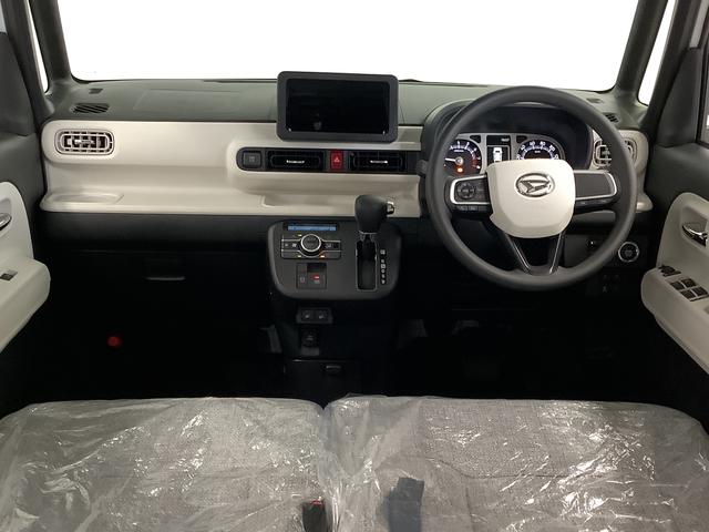 ムーヴキャンバスストライプスG 両側電動スライドドア 前席シートヒーター走行無制限1年保証 両側電動スライドドア 前後コーナーセンサー 前席シートヒーター ホッとカップホルダー オートマチックハイビーム LEDヘッドライト 横滑り防止装置 スマートキー 置きラクボックス(兵庫県)の中古車