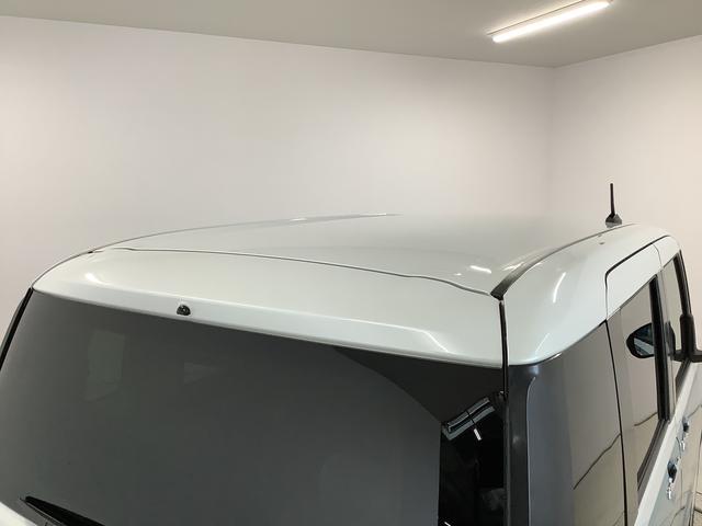 ムーヴキャンバスストライプスG 両側電動スライドドア 前席シートヒーター走行無制限1年保証 両側電動スライドドア 前後コーナーセンサー 前席シートヒーター ホッとカップホルダー オートマチックハイビーム LEDヘッドライト 横滑り防止装置 スマートキー 置きラクボックス(兵庫県)の中古車