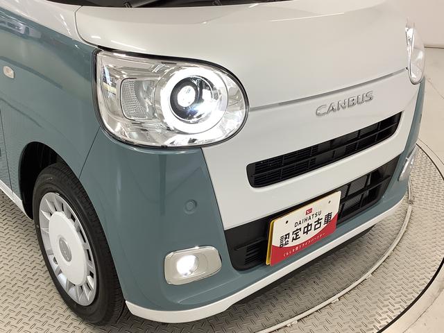 ムーヴキャンバスストライプスG 両側電動スライドドア 前席シートヒーター走行無制限1年保証 両側電動スライドドア 前後コーナーセンサー 前席シートヒーター ホッとカップホルダー オートマチックハイビーム LEDヘッドライト 横滑り防止装置 スマートキー 置きラクボックス(兵庫県)の中古車