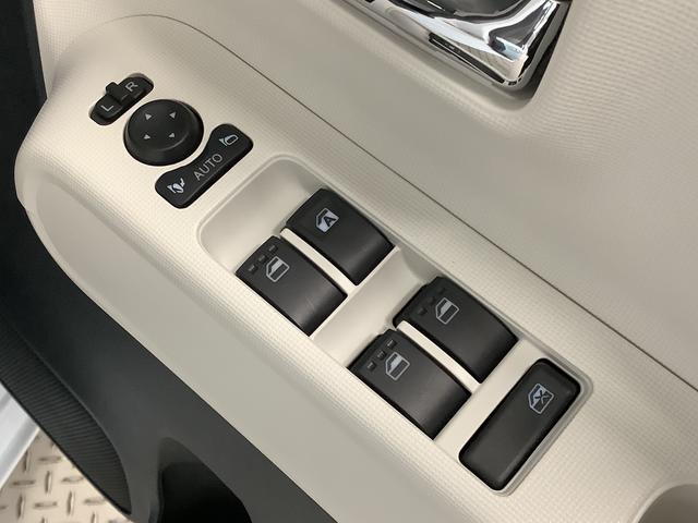 ムーヴキャンバスストライプスG 両側電動スライドドア 前席シートヒーター走行無制限1年保証 両側電動スライドドア 前後コーナーセンサー 前席シートヒーター ホッとカップホルダー オートマチックハイビーム LEDヘッドライト 横滑り防止装置 スマートキー 置きラクボックス(兵庫県)の中古車