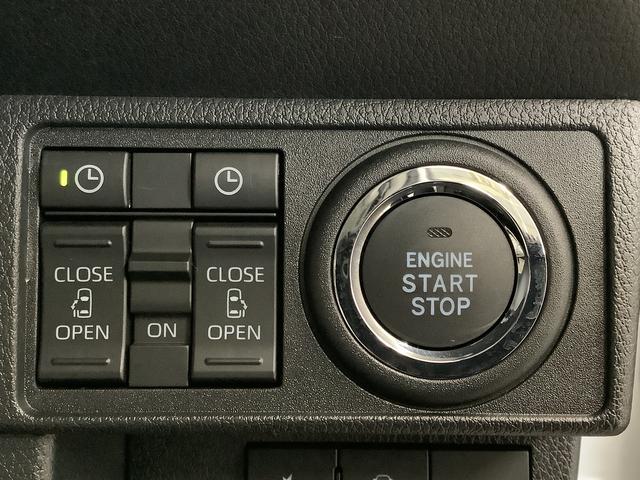 ムーヴキャンバスストライプスG 両側電動スライドドア 前席シートヒーター走行無制限1年保証 両側電動スライドドア 前後コーナーセンサー 前席シートヒーター ホッとカップホルダー オートマチックハイビーム LEDヘッドライト 横滑り防止装置 スマートキー 置きラクボックス(兵庫県)の中古車