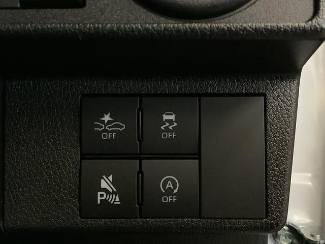 ムーヴキャンバスストライプスG 両側電動スライドドア 前席シートヒーター走行無制限1年保証 両側電動スライドドア 前後コーナーセンサー 前席シートヒーター ホッとカップホルダー オートマチックハイビーム LEDヘッドライト 横滑り防止装置 スマートキー 置きラクボックス(兵庫県)の中古車