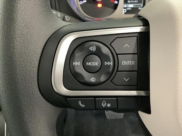 ムーヴキャンバスストライプスG 両側電動スライドドア 前席シートヒーター走行無制限1年保証 両側電動スライドドア 前後コーナーセンサー 前席シートヒーター ホッとカップホルダー オートマチックハイビーム LEDヘッドライト 横滑り防止装置 スマートキー 置きラクボックス(兵庫県)の中古車