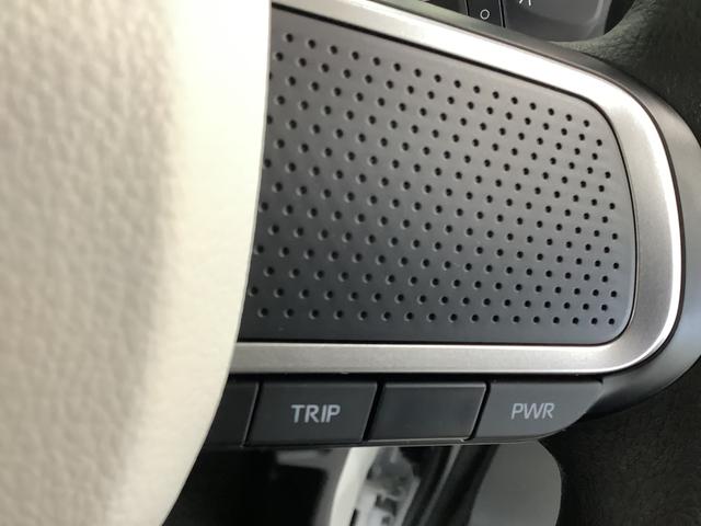 ムーヴキャンバスストライプスG 両側電動スライドドア 前席シートヒーター走行無制限1年保証 両側電動スライドドア 前後コーナーセンサー 前席シートヒーター ホッとカップホルダー オートマチックハイビーム LEDヘッドライト 横滑り防止装置 スマートキー 置きラクボックス(兵庫県)の中古車