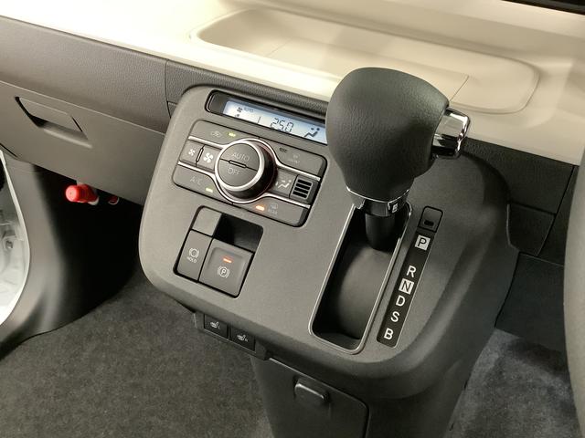 ムーヴキャンバスストライプスG 両側電動スライドドア 前席シートヒーター走行無制限1年保証 両側電動スライドドア 前後コーナーセンサー 前席シートヒーター ホッとカップホルダー オートマチックハイビーム LEDヘッドライト 横滑り防止装置 スマートキー 置きラクボックス(兵庫県)の中古車