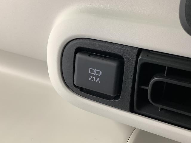 ムーヴキャンバスストライプスG 両側電動スライドドア 前席シートヒーター走行無制限1年保証 両側電動スライドドア 前後コーナーセンサー 前席シートヒーター ホッとカップホルダー オートマチックハイビーム LEDヘッドライト 横滑り防止装置 スマートキー 置きラクボックス(兵庫県)の中古車