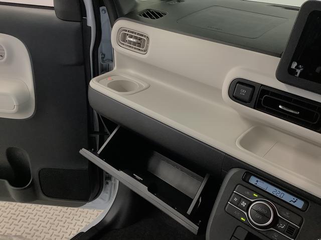 ムーヴキャンバスストライプスG 両側電動スライドドア 前席シートヒーター走行無制限1年保証 両側電動スライドドア 前後コーナーセンサー 前席シートヒーター ホッとカップホルダー オートマチックハイビーム LEDヘッドライト 横滑り防止装置 スマートキー 置きラクボックス(兵庫県)の中古車