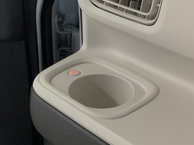 ムーヴキャンバスストライプスG 両側電動スライドドア 前席シートヒーター走行無制限1年保証 両側電動スライドドア 前後コーナーセンサー 前席シートヒーター ホッとカップホルダー オートマチックハイビーム LEDヘッドライト 横滑り防止装置 スマートキー 置きラクボックス(兵庫県)の中古車